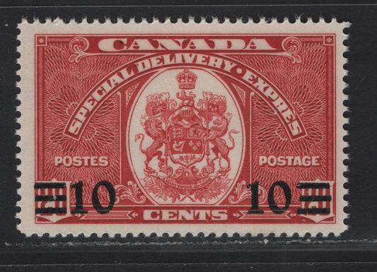Lot 289 Canada #E9 10c on 20c Dark Carmine Emblem, 1939 Special Delivery Issue, A FNH Single, Paper/Gum CBN-OO, Perf 11.9