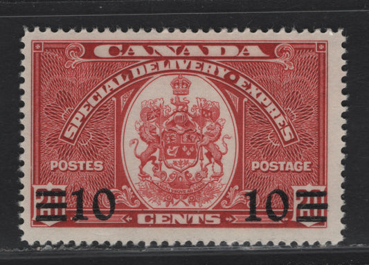 Lot 290 Canada #E9 10c on 20c Dark Carmine Emblem, 1939 Special Delivery Issue, A FNH Single, Paper/Gum CBN-OO, Perf 11.95x11.9