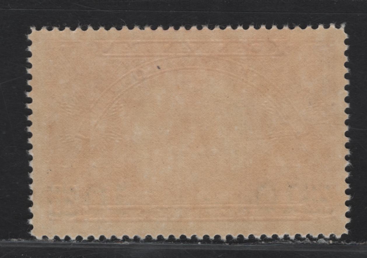 Lot 290 Canada #E9 10c on 20c Dark Carmine Emblem, 1939 Special Delivery Issue, A FNH Single, Paper/Gum CBN-OO, Perf 11.95x11.9