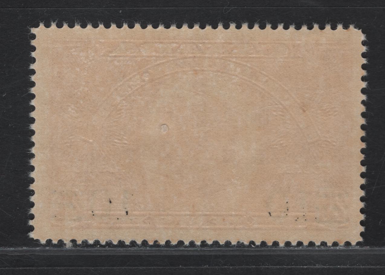 Lot 291 Canada #E9 10c on 20c Dark Carmine Emblem, 1939 Special Delivery Issue, A VFOG Single, Paper/Gum CBN-OO, Perf 11.9