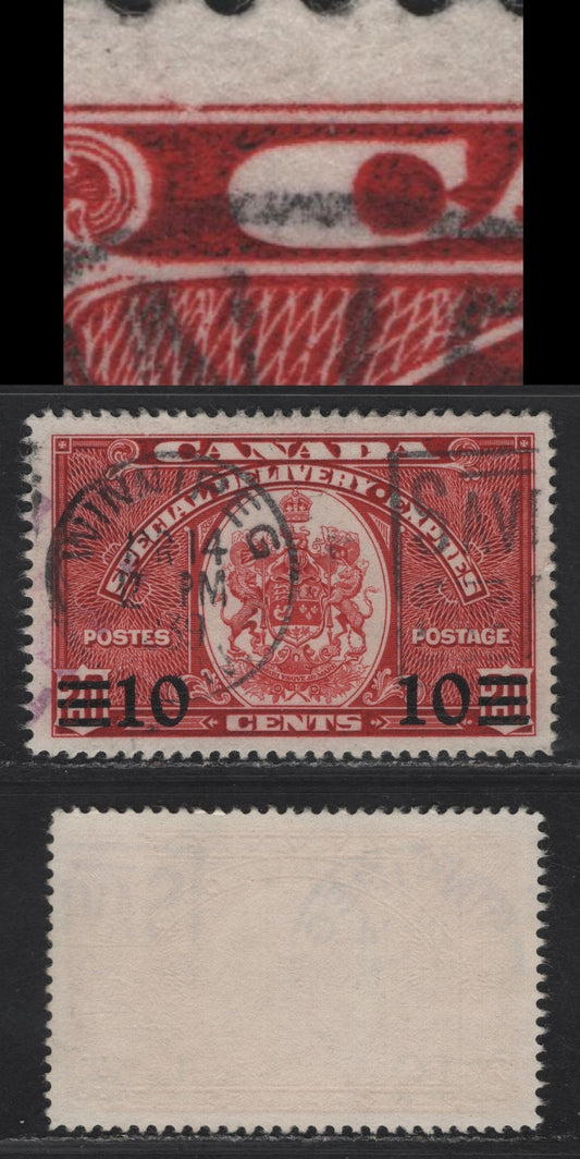 Lot 293 Canada #E9 10c on 20c Dark Carmine Emblem, 1939 Special Delivery Issue, A Very Fine Used Single, Paper/Gum CBN-LL, Perf 11.9x12, Showing Frame Break At Top Just To left Of 'C' Of Canada.