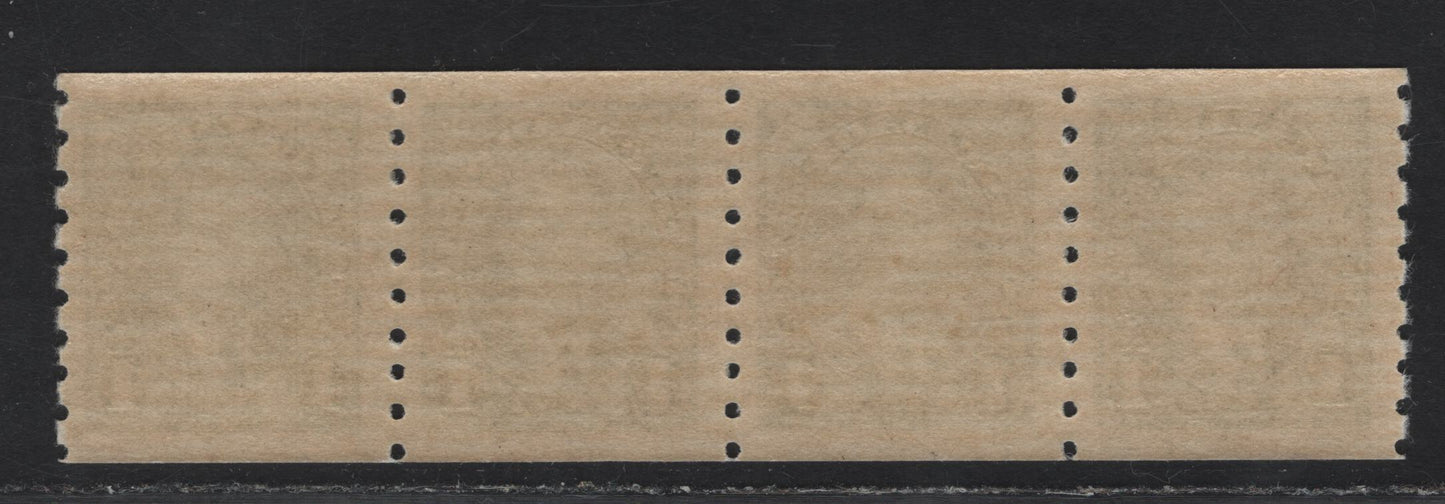 Lot 304 (C) Canada #238 1c Green King George VI, 1937 KGVI Coil Issue, A VFNH Coil Strip Of 4, Paper/Gum CBN-SS, Rotary Bar Peforation