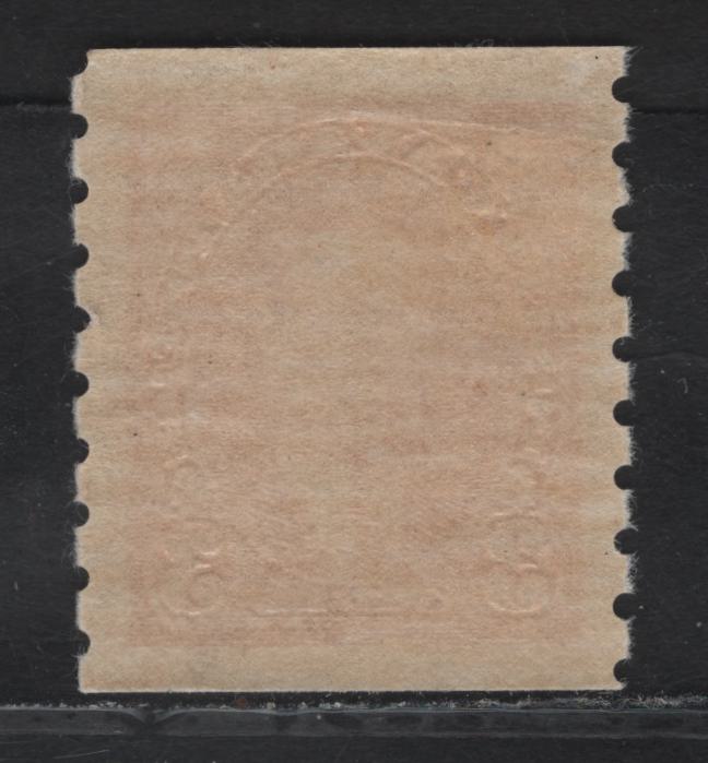 Lot 308 Canada #240 3c Carmine King George VI, 1937 KGVI Coil Issue, A VFOG Coil Single, Paper/Gum CBN-RR, Rotary Wheel Peforation