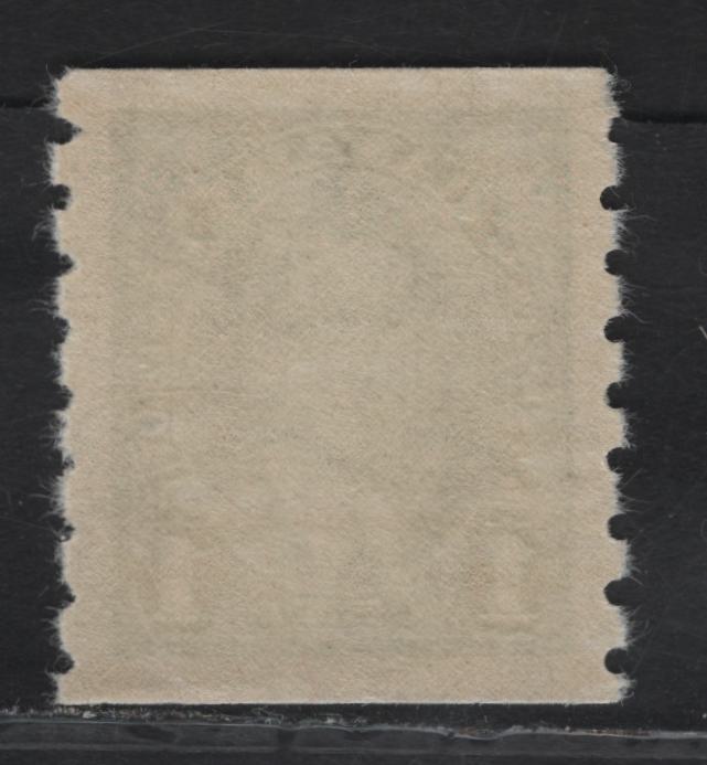 Lot 309 (C) Canada #238 1c Green King George VI, 1937 KGVI Coil Issue, A VFNH Coil Single, Paper/Gum CBN-TT, Rotary Bar Peforation