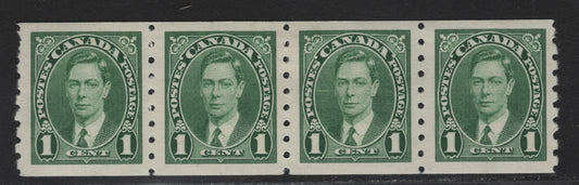 Lot 312 (C) Canada #238 1c Green King George VI, 1937 KGVI Coil Issue, A F/VFNH Coil Strip Of 4, Paper/Gum CBN-UU, Rotary Bar Peforation, Mixed Spacing Betweem Stamps (3.5mm, 3.6mm & 4mm).