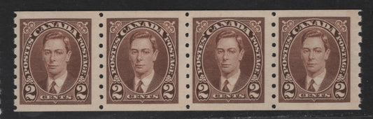 Lot 323 Canada #239 2c Brown King George VI, 1937 KGVI Coil Issue, A FNH Coil Strip Of 4, Paper/Gums CBN-ZZ, Rotary Bar Perforated, Spacing Between Stamps Varies From 3.5mm - 3.75mm.