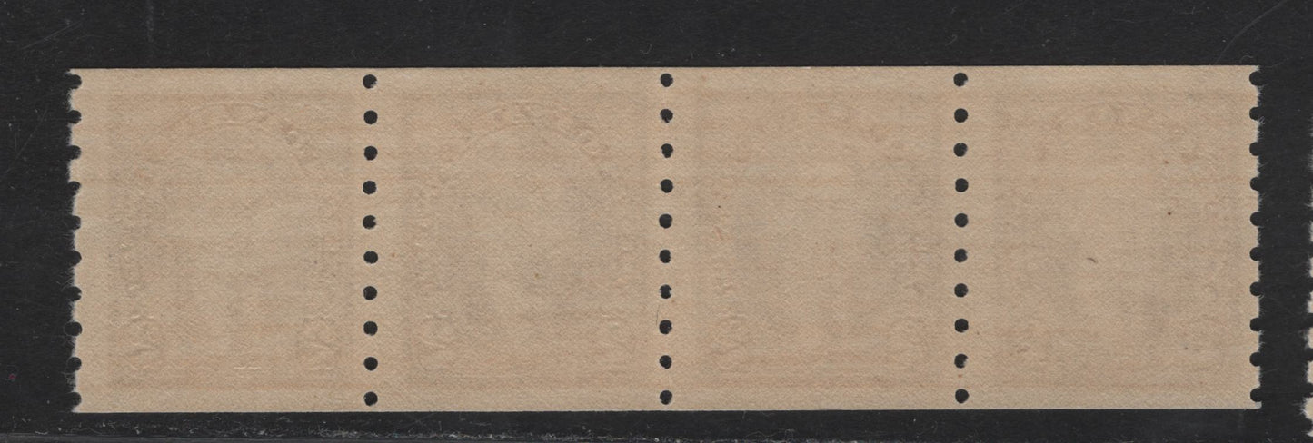 Lot 323 Canada #239 2c Brown King George VI, 1937 KGVI Coil Issue, A FNH Coil Strip Of 4, Paper/Gums CBN-ZZ, Rotary Bar Perforated, Spacing Between Stamps Varies From 3.5mm - 3.75mm.