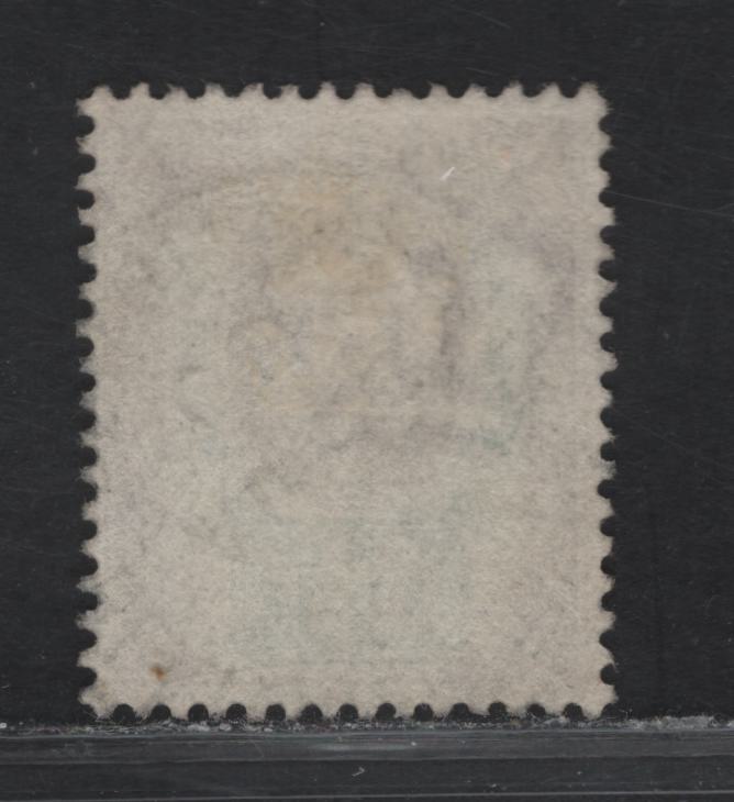 Lot 68 Great Britain SC#129a (SG#222) 1.5d Slate Purple & Bright Yellowish Green King Edward VII, 1902-1910 King Edward VII Issue, A Very Fine Used Single, DLR Printing, August 25, 1905 Brighton CDS Cancel