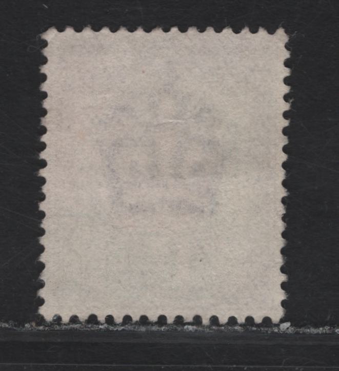 Lot 72 Great Britain SC#129avar (SG#222var) 1.5d Slate Purple & Pale Bluish Green King Edward VII, 1902-1910 King Edward VII Issue, A Very Fine Used Single.