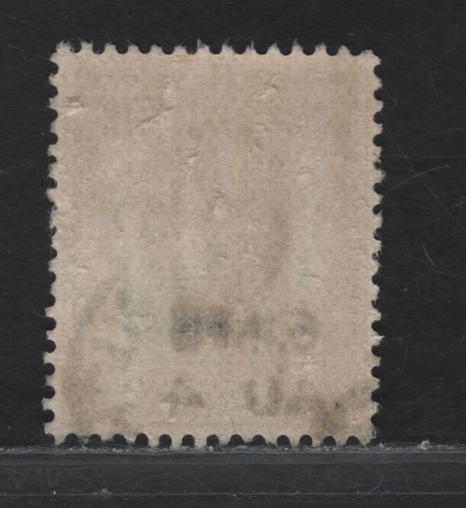 Lot 74 Great Britain SC#129var (SG#221var) 1.5d Pale Dull Slate Purple & Green King Edward VII, 1902-1910 King Edward VII Issue, A Very Fine Used Single, DLR Printing.