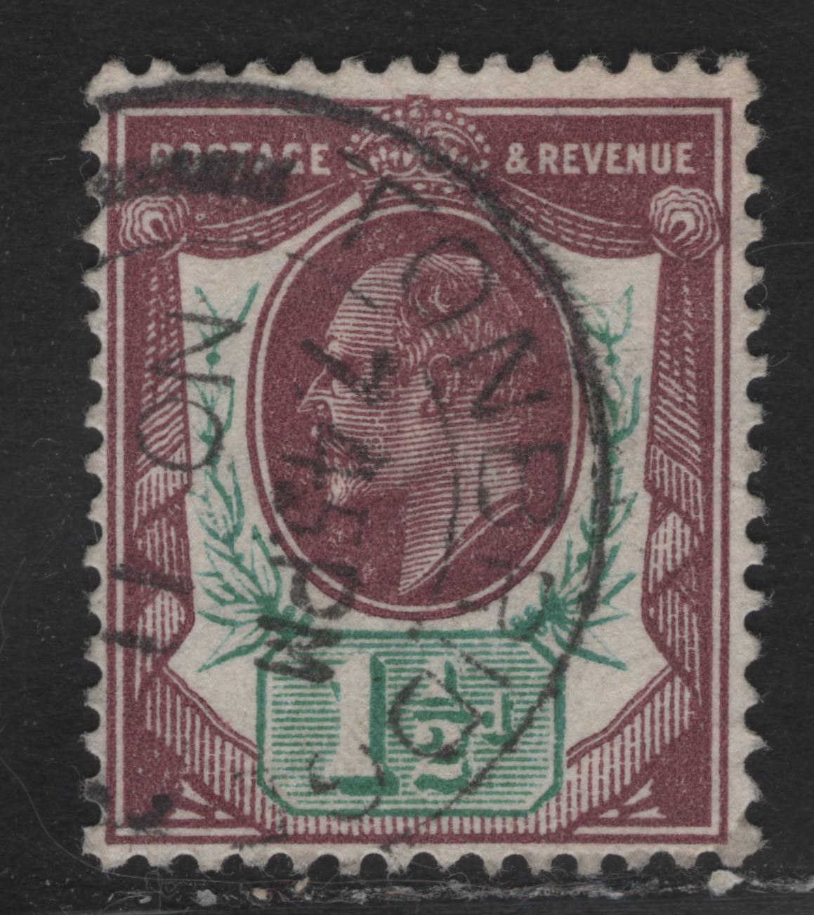 Lot 95 Great Britain SC#129bvar (SG#287var) 1.5d Reddish Purple & Green King Edward VII, 1902-1910 King Edward VII Issue, A Very Fine Used Single, Somerset House Printing.