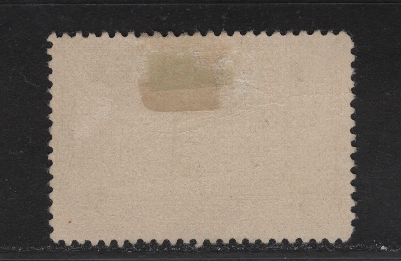 Lot 107 (C) New Guinea SG#223 5/- Olive Brown Bulolo Goldfields, 1939 Airmail Issue, A Fine Used Single.
