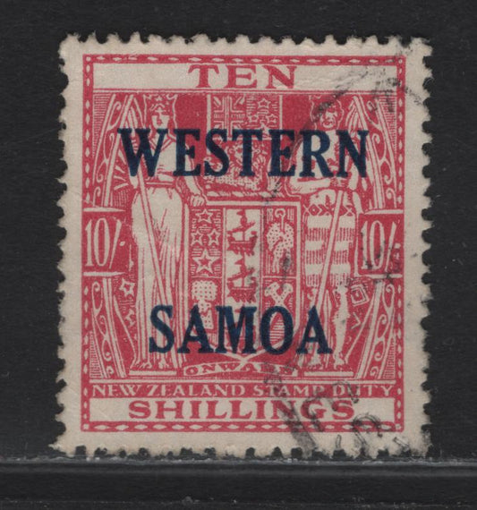 Lot 116 Niue SG#233 10/- Carmien Lake Arms, 1942-1954 Overprinted Postal Fiscal Issue, A Very Fine Used Single, Wiggins Tempe Paper, Multiple Star & NZ.