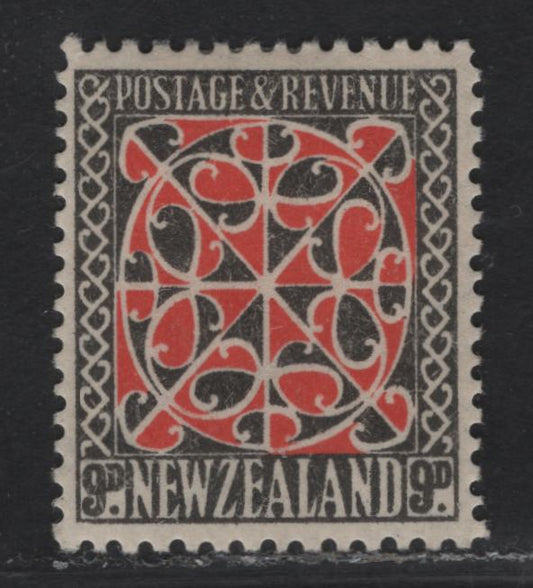 Lot 117 New Zealand SG#587 9d Red & Gray Design, 1953 Overprinted Postal Fiscal Issue, A Very Fine Used Single, Sideways Wmk, Perf 14x15.