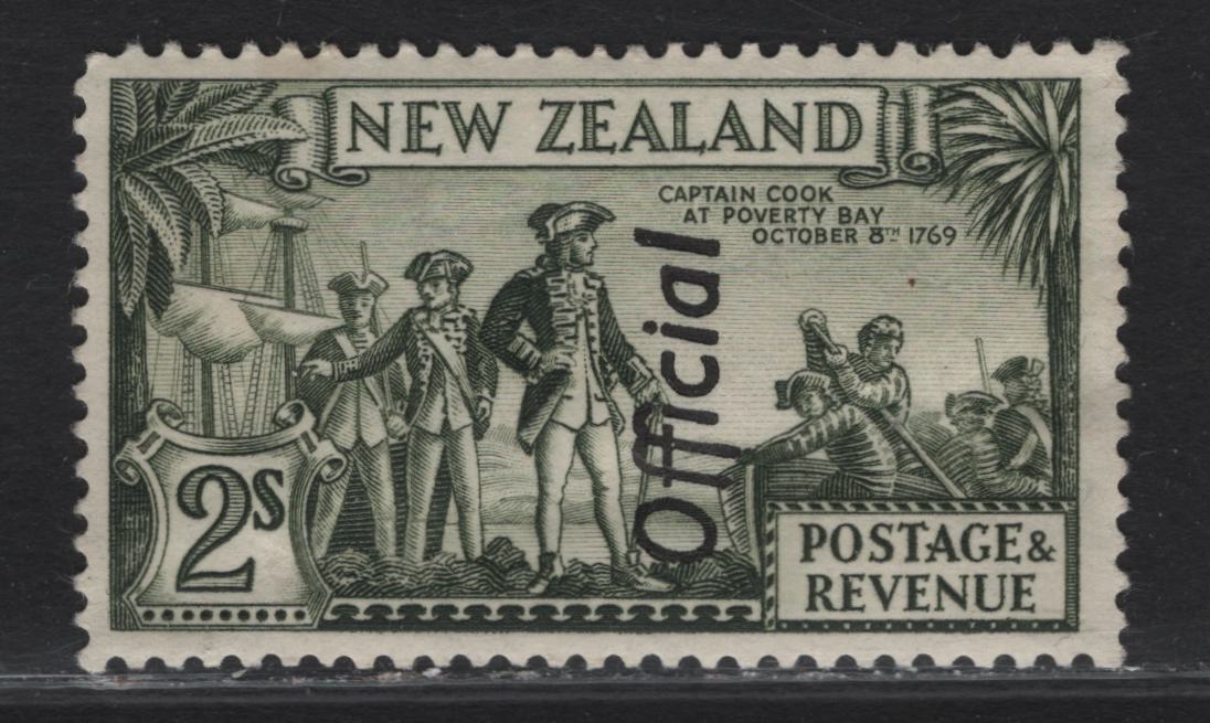 Lot 119 New Zealand SG#O132 2/- Olive Green Capt Cook at Poverty Bay, 1936-1961 Official Overprinted Pictorial Issue, A VFOG Single, Perf 13-14x13.5.