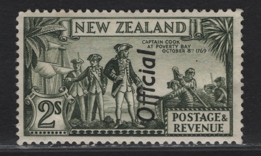 Lot 119 New Zealand SG#O132 2/- Olive Green Capt Cook at Poverty Bay, 1936-1961 Official Overprinted Pictorial Issue, A VFOG Single, Perf 13-14x13.5.