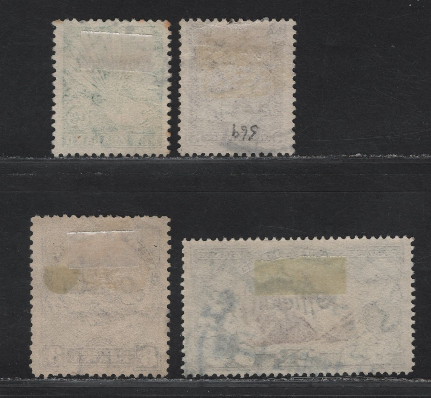 Lot 126 (C) New Zealand SG#O120, O124a, O125, O128 1/2d - 8d Green - Chocolae Collared Gray Fantail - Tuatara Lizard, 1936-1961 Official Overprinted Pictorial Issue, 4 Fine/Very Fine Used Singles, Perfs 14 & 12.5.