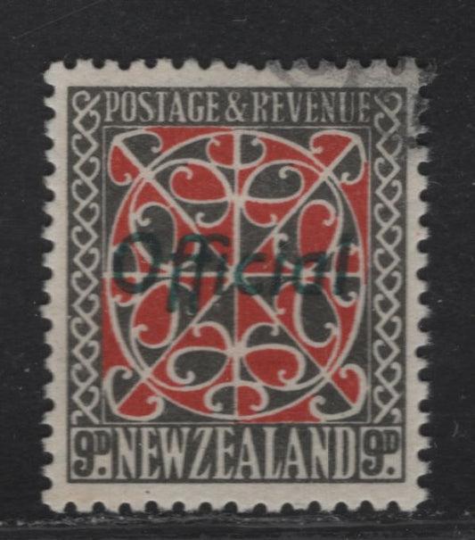Lot 127 (C) New Zealand SG#O129 9d Red & Black Maori Panel, 1936-1961 Official Overprinted Pictorial Issue, A Very Fine Used Single, Perf 13.5x14.