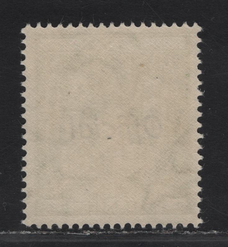 Lot 131 New Zealand SG#O133b 5/- Green Arms, 1936-1961 Official Overprinted Postal Fiscal Issue, A VFNH Single, Multiple Star & NZ Wmk.