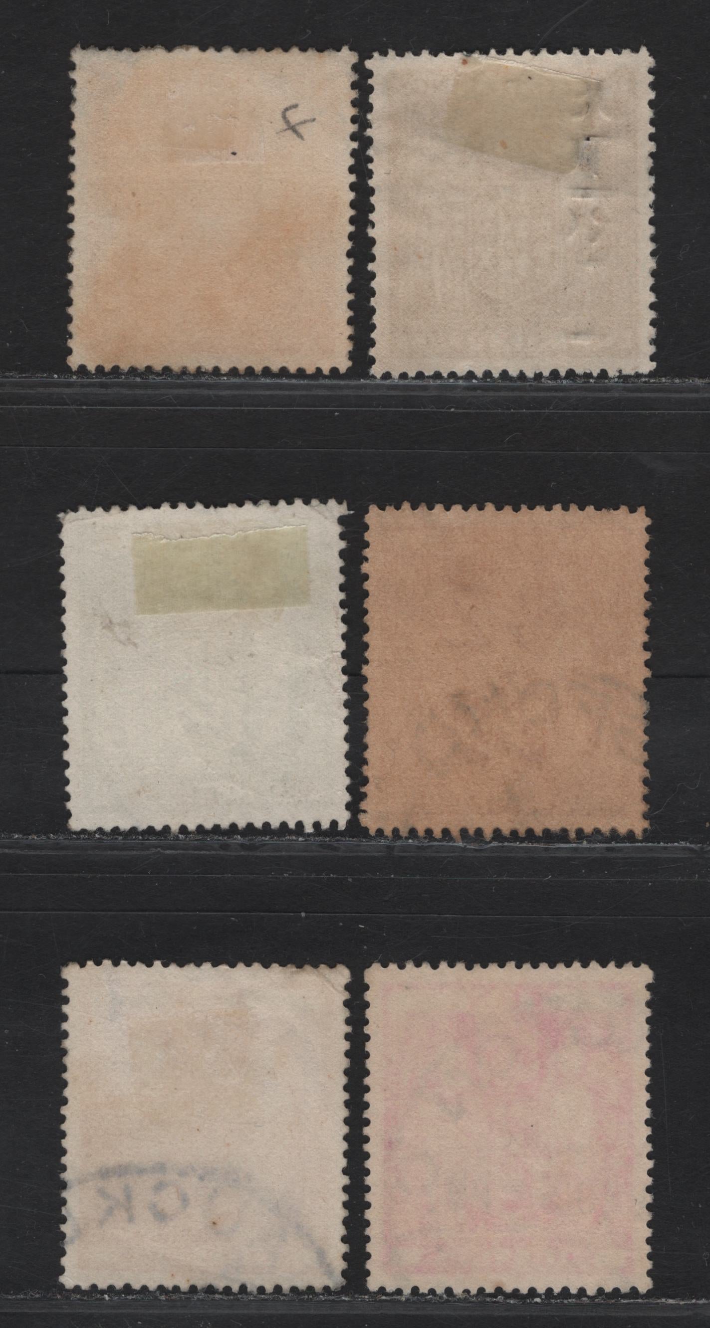 Lot 132 (C) New Zealand SG#F169-F170, F172, F177 1/3d - 10/- Pale Orange Yellow - Carmine Lake Arms, 1931-1940 Postal Fiscal Issue, 4 Very Fine Used Singles, Single Star & NZ Wmk, Wiggins Teape Paper, 3 Shades Of 10/-.