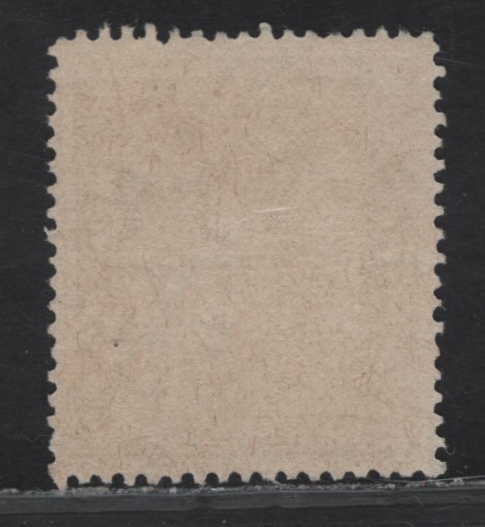 Lot 141 (C) New Zealand SG#F202w 15/- Sage Green Arms, 1940-1958 Postal Fiscal Issue, A Very Fine Used Single, Inverted Wmk.