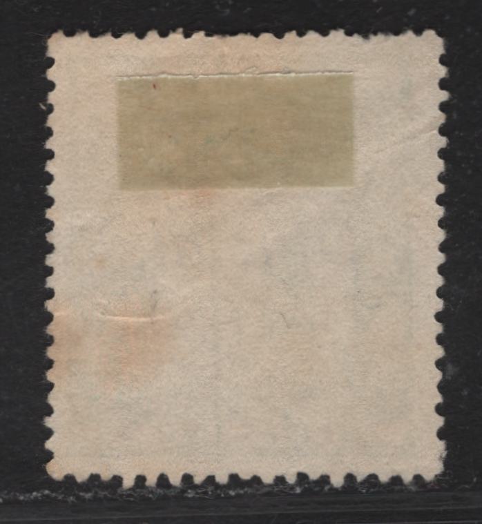 Lot 143 New Zealand SG#O119 5/- Green Arms, 1936-1961 Official Overprinted Postal Fiscal Issue, A Fine Used Single, Multiple Star & NZ Wmk.