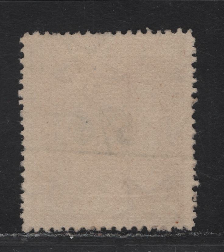 (C) New Zealand SG#F214w 5/6 on 5/6 Lilac Arms, 1940 Postal Fiscal Issue, A Very Fine Used Single, Inverted Wmk, Multiple Star In NZ.