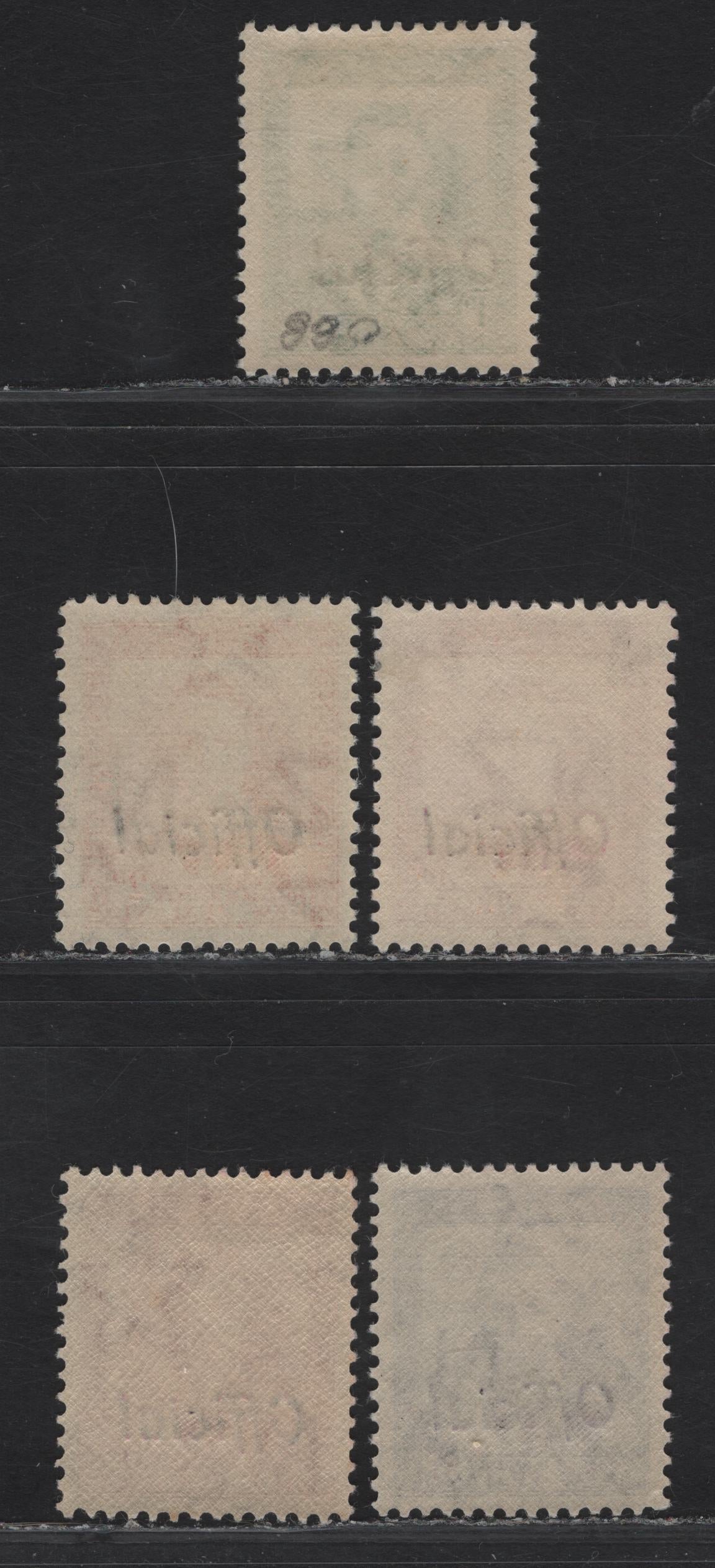 Lot 148 New Zealand SG#O137, O152-O155 1d - 8d Green - Violet King George VI, 1938-1951 Official Overprinted KGVI Issue, 5 F/VFOG/NH Singles, All NH Except 4d.