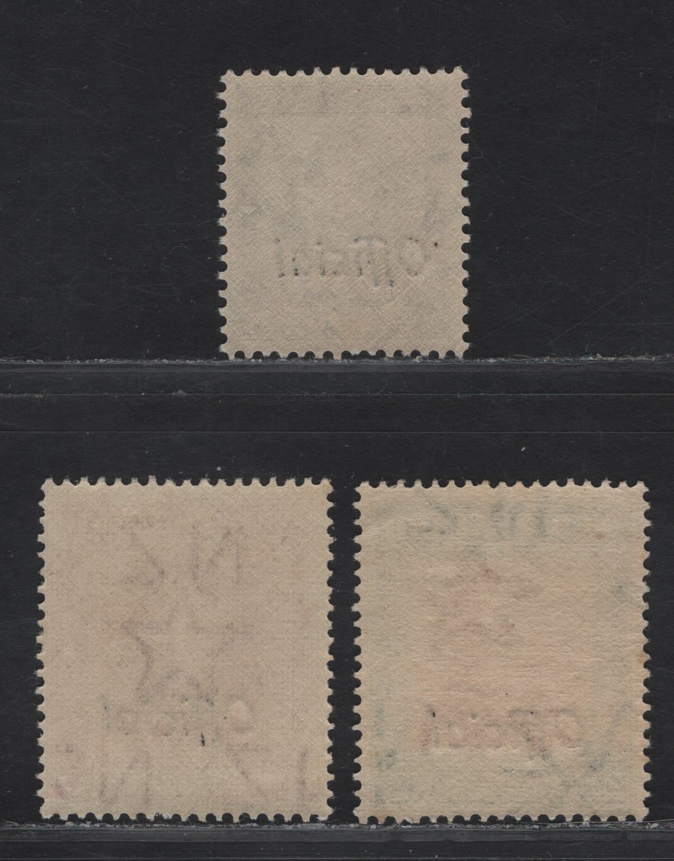 Lot 149 New Zealand SG#O156, O157b, O158 9d - 2/- Purple Brown - Brown Orange & Green King George VI, 1947-1951 Official Overprinted KGVI Issue, 3 F/VFNH Singles, 1/- Plate 2 & Upright Wmk, 2/- Plate 1 Upright Wmk.