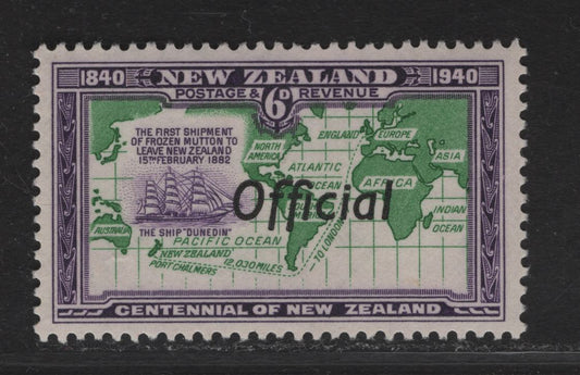 Lot 153 New Zealand SG#O148 6d Emerald Green & Violet Dunedin & Frozen Mutton Route, 1940 Official Overprinted Centenary Of Settlement Issue, A VFNH Single.