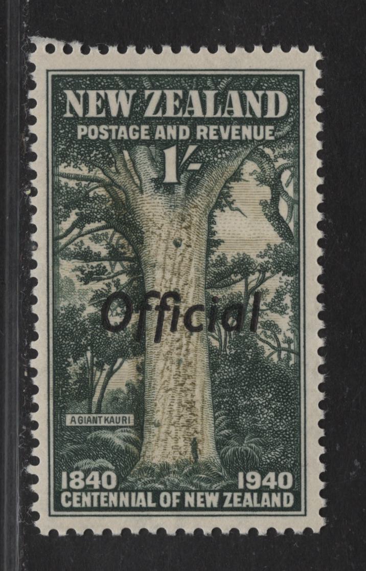 Lot 155 New Zealand SG#O151 1/- Sage Green & Deep Green Giant Kauri Tree, 1940 Official Overprinted Centenary Of Settlement Issue, A VFNH Single.