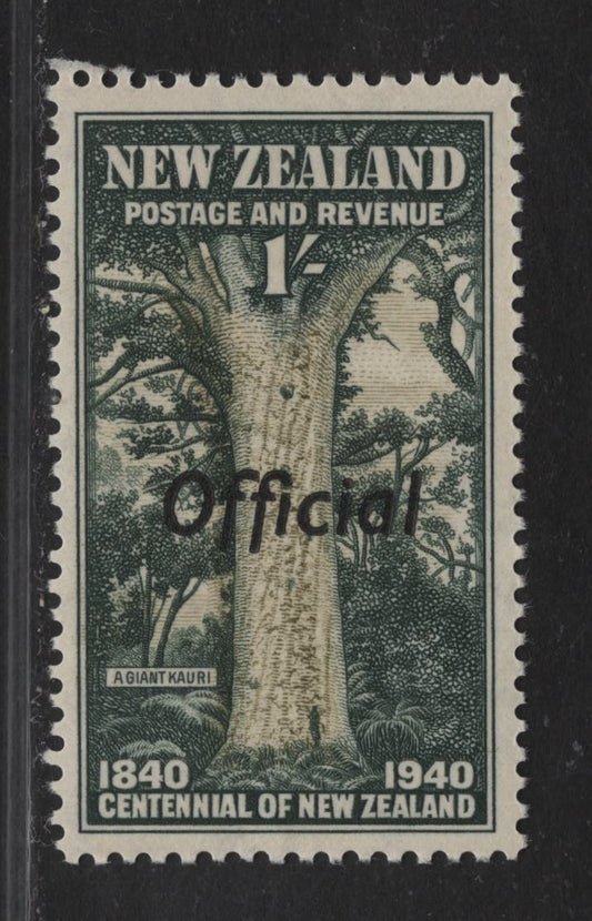 Lot 155 New Zealand SG#O151 1/- Sage Green & Deep Green Giant Kauri Tree, 1940 Official Overprinted Centenary Of Settlement Issue, A VFNH Single.