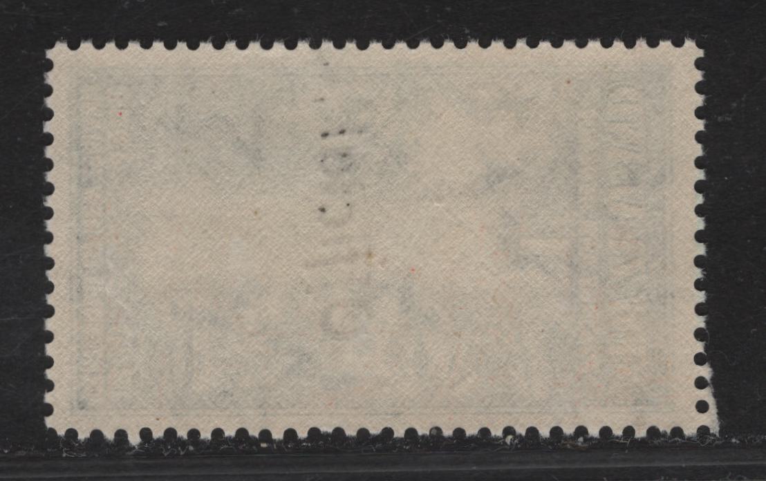 Lot 155 New Zealand SG#O151 1/- Sage Green & Deep Green Giant Kauri Tree, 1940 Official Overprinted Centenary Of Settlement Issue, A VFNH Single.