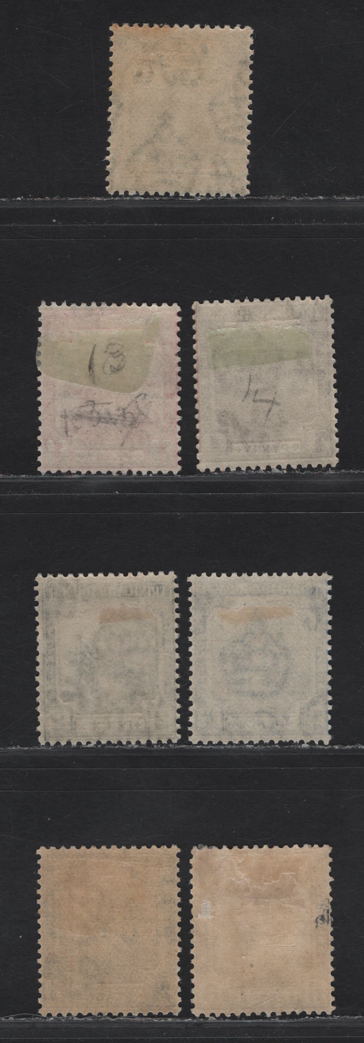 Lot 162 Trinidad & Tobago SG#206-210, 212 1/2d - 6d Green - Dull & Bright Purple Seated Britannia, 1921-1922 Seated Britannia Keyplates Issue, 7 F/VFOG Singles, Script CA Wmk, Includes 2 Shades Of 2.5d Bright Blue