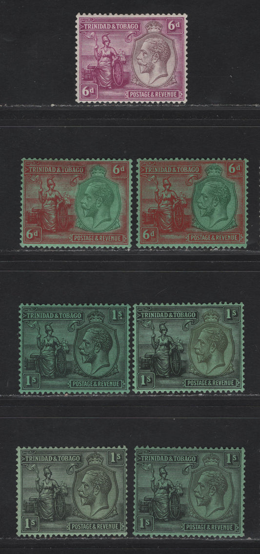Lot 185 Trinidad & Tobago SG#223-227 6d - 1/- Dull Pruple & Bright Magenta - Black on Emerald King George V, 1922-1928 KGV Britannia Keyplates Issue, 5 F/VFOG Singles, Several Shades Of The 6d & 1/-