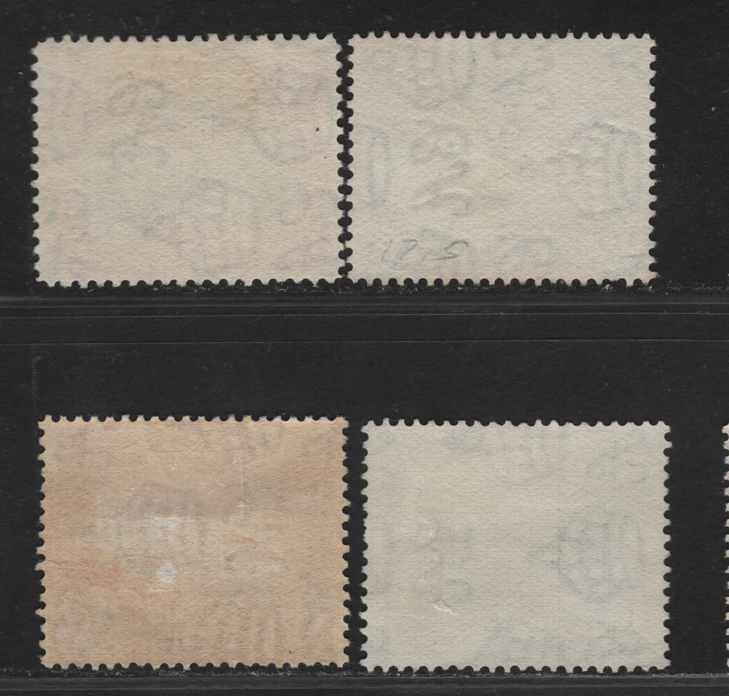 Lot 191 Trinidad & Tobago SG#233a, 235a, 234, 236a 6c - 24c Sepia & Blue - Black & Olive Green Discovery of Lake Asphalt - Government House, 1935-1936 Pictorial Issue, 4 Very Fine Used Singles, Comb Perf 12.5 & Line Perf 12