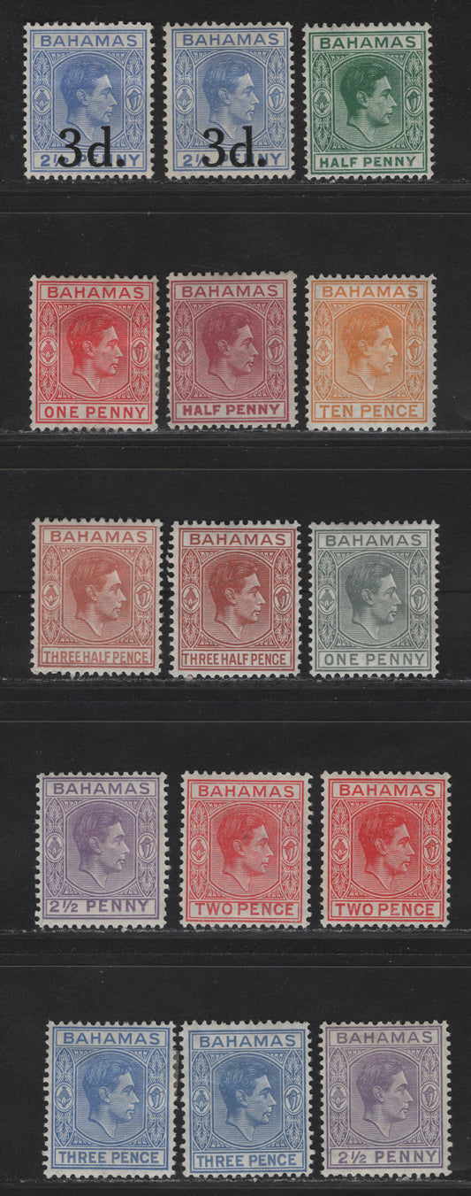 Lot 194 Bahamas SG#149,e, 150,ab, 151, 151a, 152b,bc, 153a, 154a, 154c, 161 1/2d - 10d Green - Yellow Orange King George VI, 1938-1952 KGVI Keyplates Issue, 15 F/VFOG Singles, Listed & Unlisted Shades