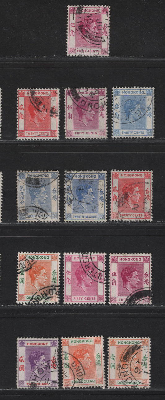 Lot 203 Hong Kong SG#148-a, 149, 152, 153c, 156,b,c 25c - $2 Scarlet Vermillion - Reddish Violet & Scarlet King George VI, 1938-1952 KGVI Keyplates Issue, 13 Very Fine Used Singles, Includes Chalky & Ordinary Paper Printings & Listed Shades