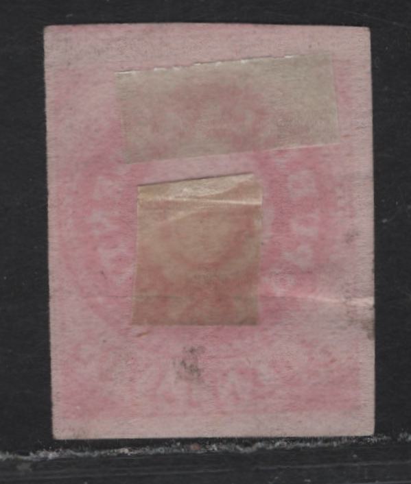 Lot 204 Argentina SG#7h 5c Rose Red Seal of Republic, 1864 Seal of Republic Issue, A Fine Unused Single, There are Some Light Internal Paper Wrinkles That Can Be Pressed Out, This Has The Narrow 'C' in Centevos & No Accent On The U