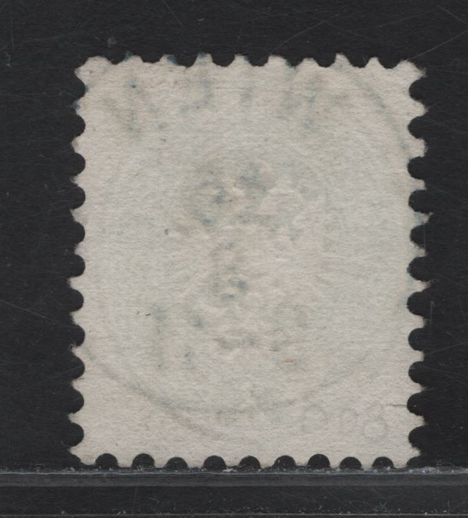 Lot 218 Austria SC#23 3kr Green Eagle, 1863-1864 Eagle Issue, A Very Fine Used Single, Perf 9.5, Unwatermarked, SON Wien Cancel.