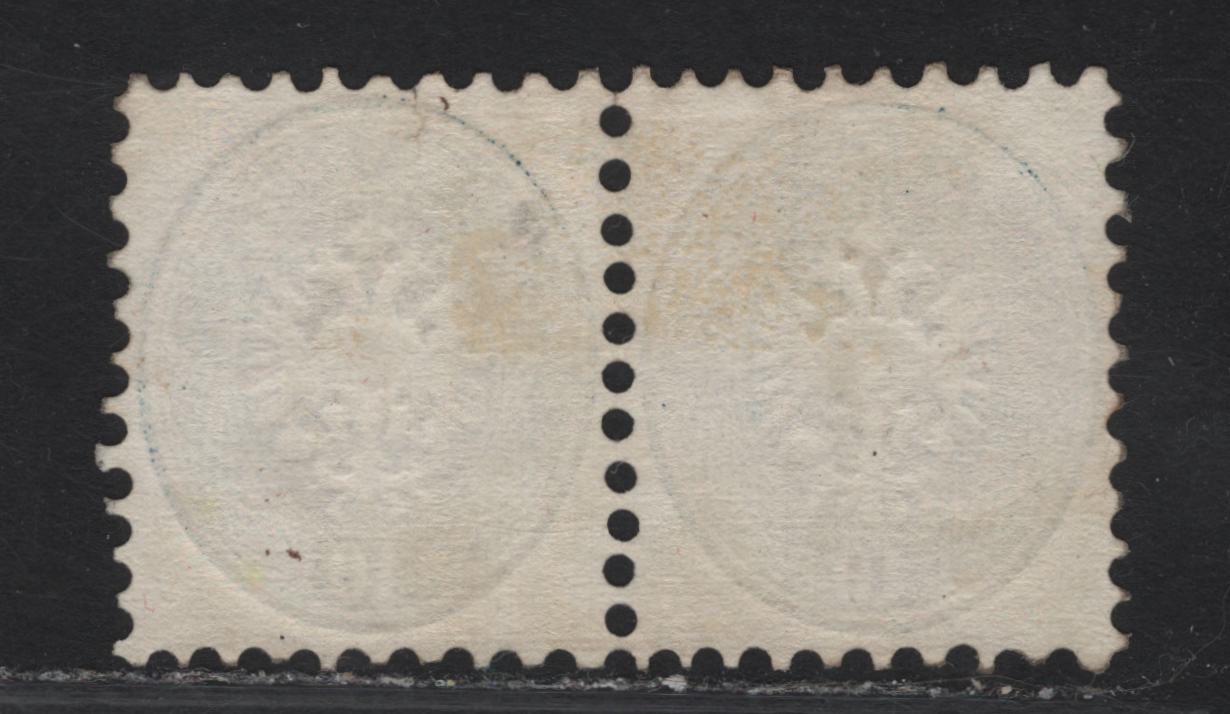Lot 220 Austria SC#25 10kr Blue Eagle, 1863-1864 Eagle Issue, A Very Fine Used Pair, Perf 9.5, Unwatermarked, Wien Cancel.