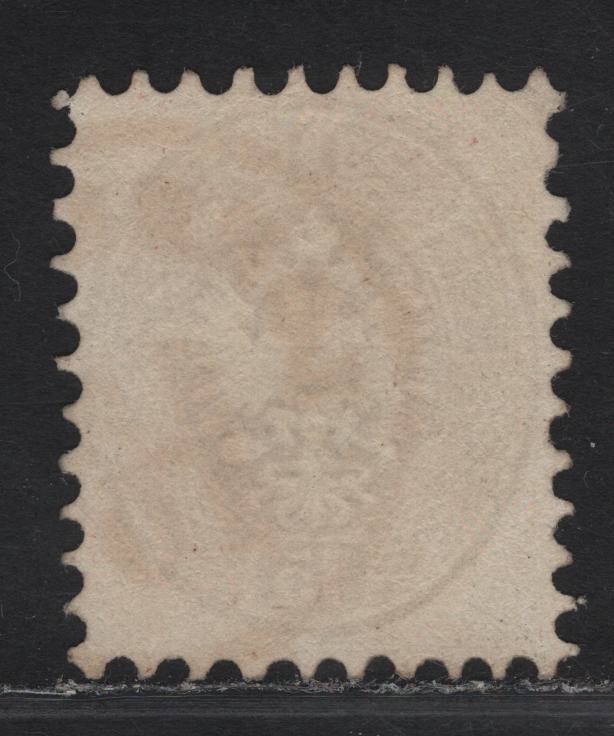Lot 221 Austria SC#26 15kr Pale Brown Eagle, 1863-1864 Eagle Issue, A Very Fine Used Single, Perf 9.5, Unwatermarked, Lokenhaus .