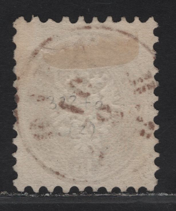 Lot 222 Austria SC#26 15kr Brown Eagle, 1863-1864 Eagle Issue, A Very Fine Used Single, Perf 9.5, Unwatermarked, Wien Cancel.