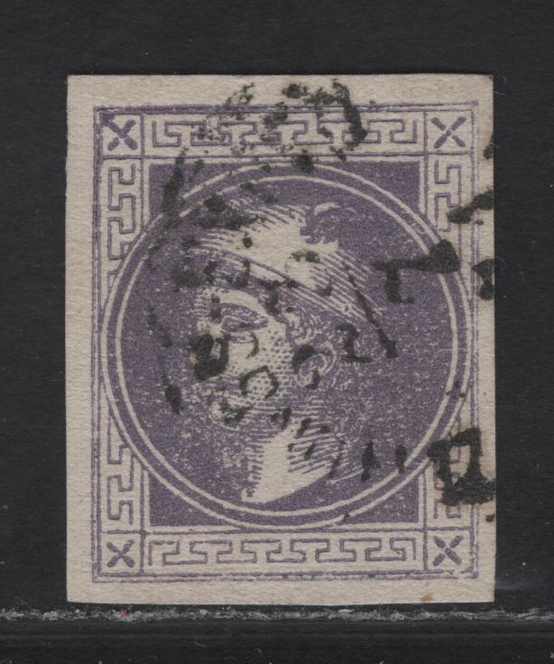 Lot 230 Austria SC#P9 1kr Violet Mercury, 1867 Mercury Issue, A Very Fine Used Imperf Single