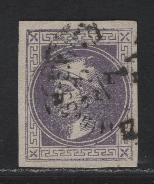 Lot 230 Austria SC#P9 1kr Violet Mercury, 1867 Mercury Issue, A Very Fine Used Imperf Single
