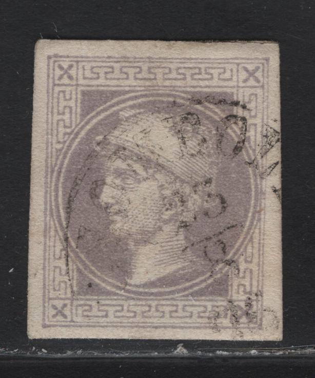Lot 231 Austria SC#P9 1kr Violet Mercury, 1867 Mercury Issue, A Very Fine Used Imperf Single