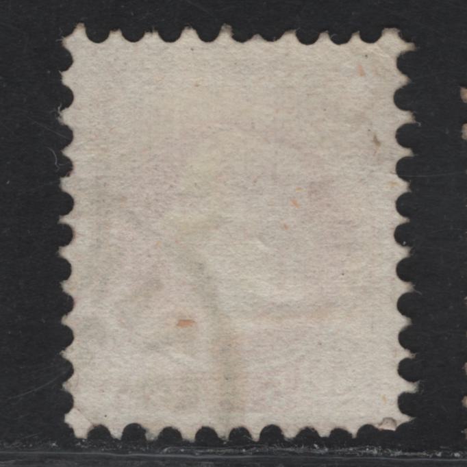 Lot 234 Austrian Offices In Turkish Empire SC#3 5sld Red Franz Josef II, 1867 Franz Josef II Issue, A Very Fine Used Single