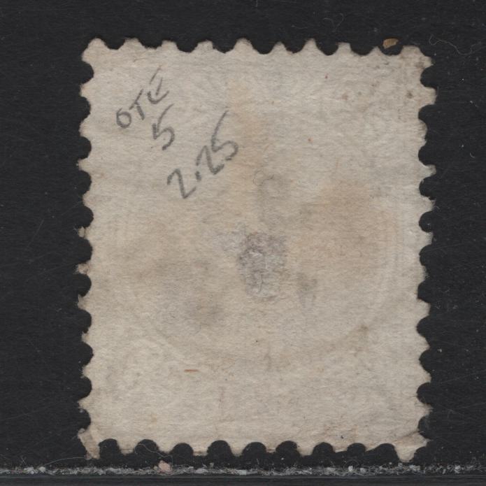 Lot 235 Austrian Offices In Turkish Empire SC#5b 5sld Reddish Brown Franz Josef II, 1867 Franz Josef II Issue, A Very Fine Used Single, Coarse Print