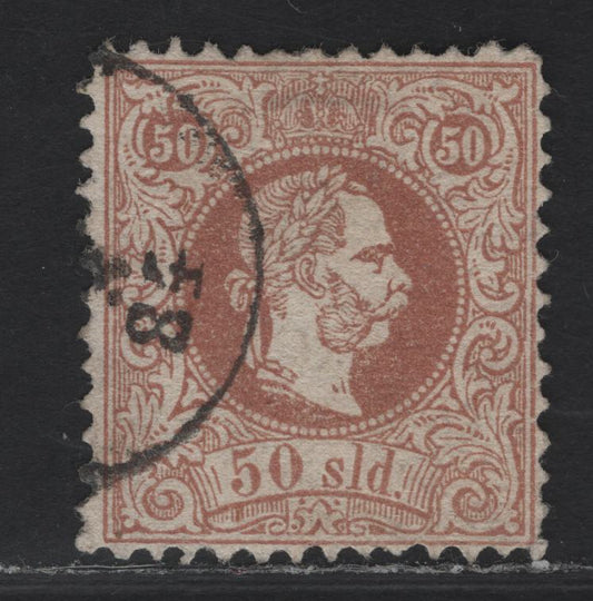 Lot 236 Austrian Offices In Turkish Empire SC#7 50sld Brown Franz Josef II, 1867 Franz Josef II Issue, A Very Fine Used Single, Perf 10.5