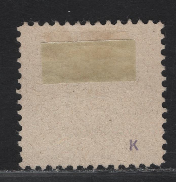 Lot 238 Baden SC#19 1kr Black Arms, 1862-1865 Arms Issue, A Very Fine Used Single